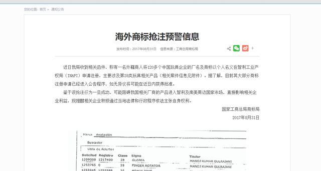 5be924a6d9001.jpg 4186fbe5c8984bdf814b4a0ac082dc46.jpeg