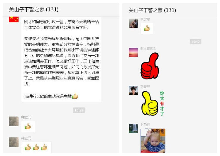 5be927a523e56.jpg c80aeb40cf2000013953a8b0c32b150c.jpg