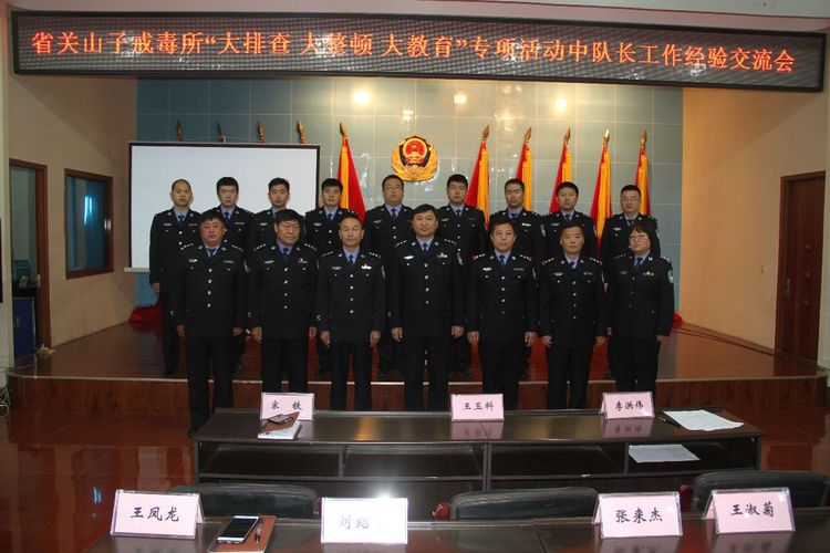 5becb679721e4.jpg c8379ab5f10000013864710517d410c8.jpg